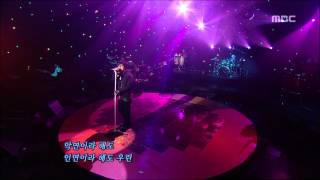 Lee Seung-hwan - How love is, 이승환 - 어떻게 사랑이 그래요, For You 20061213