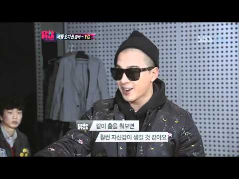 빅뱅 태양과 함께 춤을! KPOPSTAR ep11 YG Training