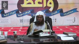 المجالس الحديثية في قراءة كتاب الموطأ | الشيخ عمر زعلة | المجلس الثالث image