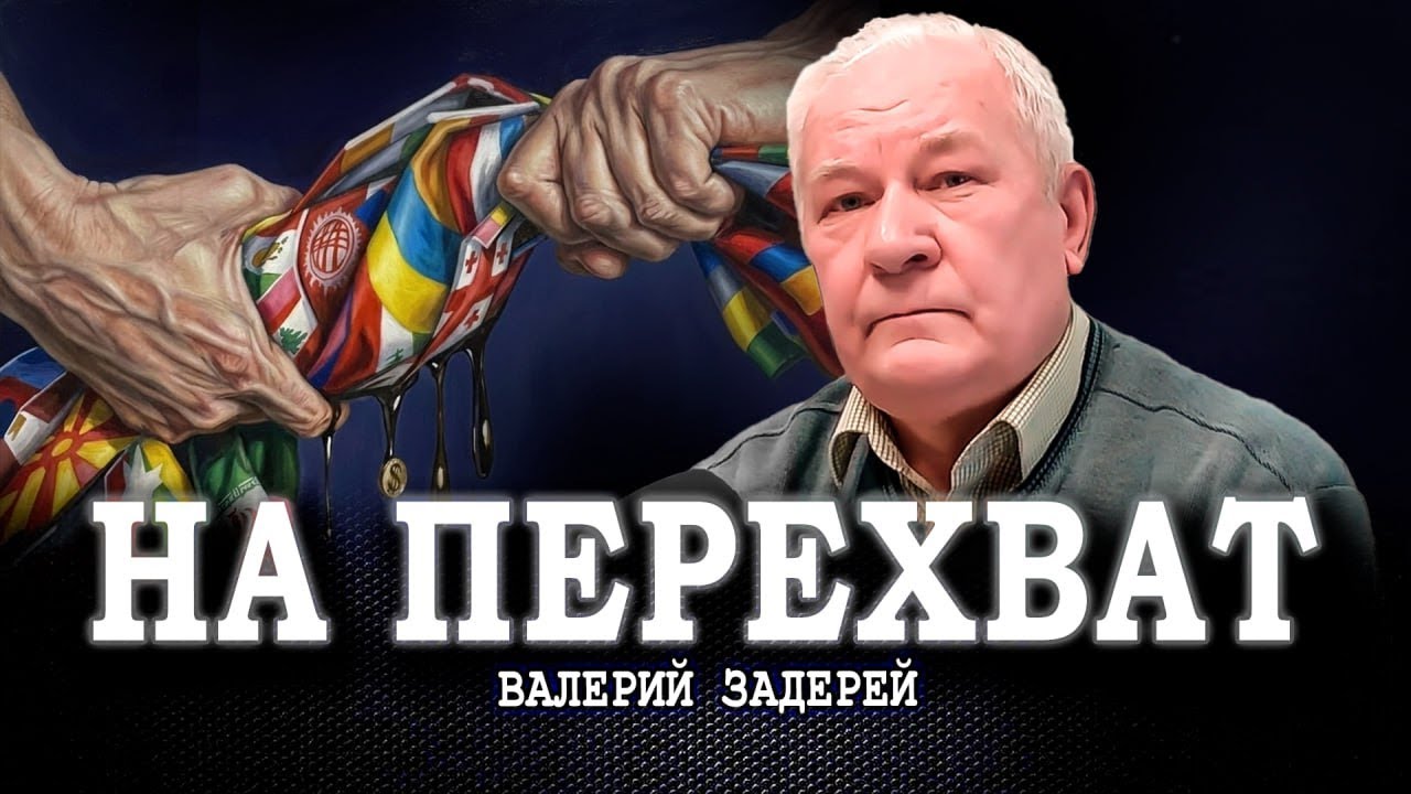 К рычагам власти, или Как построить новую систему управления без революций и