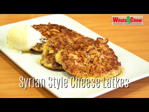 Syrian Style Cheese Latkes - After Tasting These You'll Never Eat a Waffle Again!