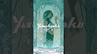深夜0時、ネオンと音楽だけ。｜Late Night Lo-fi R&B #Shorts