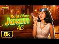Raat Bhar Jaam Se Video Song Alisha Chinai Tridev Sangeeta Bijlani Madhuri Dixit Sonam