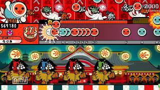 スーハー2000