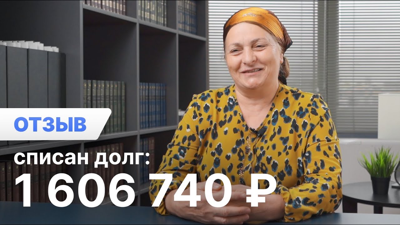 Превью для видео