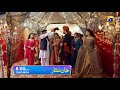Jaan Nisar Episode 09 Promo | Tomorrow at 8:00 PM only on Har Pal Geo