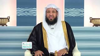 برنامج رحلة التعظيم  - الشيخ د. حسن بخاري  -  الحلقة 14 image