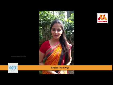 Serial actress Haripriya wishes Minaliya viewers a Happy New Year 2017