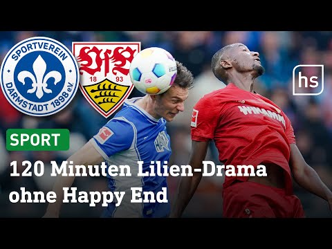 Highlights: SV Darmstadt 98 - VfB Stuttgart 1:2 | Bundesliga 22. Spieltag | hessenschau