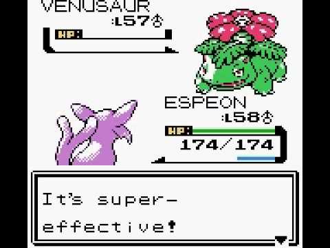 Pokemon Crystal Pikachu Edition Part 17 - Elite 4 Koga