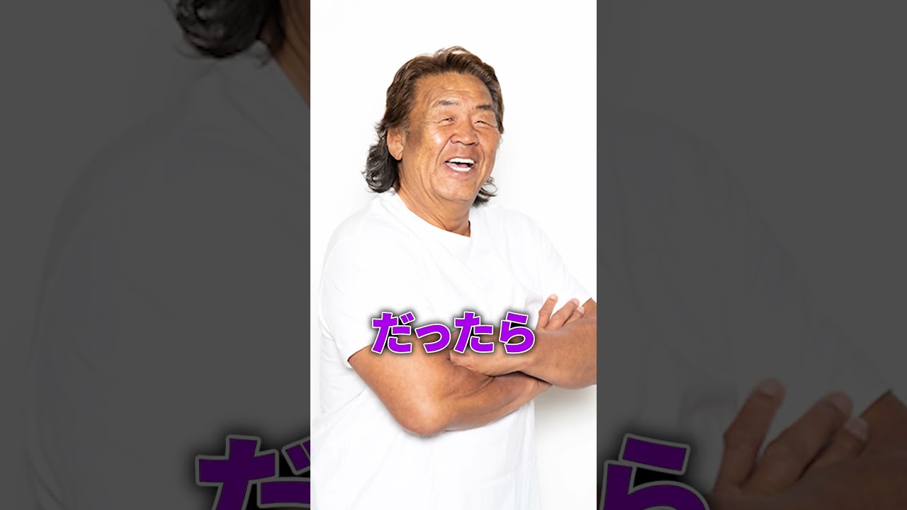 北センチネル島で3日過ごせって言われたらなにを持ってく？ #shorts