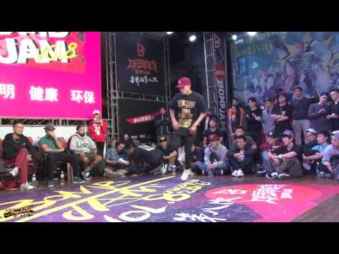Lee Rock vs Jone Nine | Top16 | Footwork | Bomb Jam Vol.8