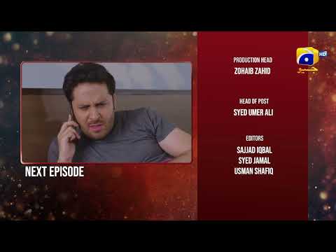 Inaam-e-Mohabbat Episode 39 Teaser - 28th July 2022 - HAR PAL GEO