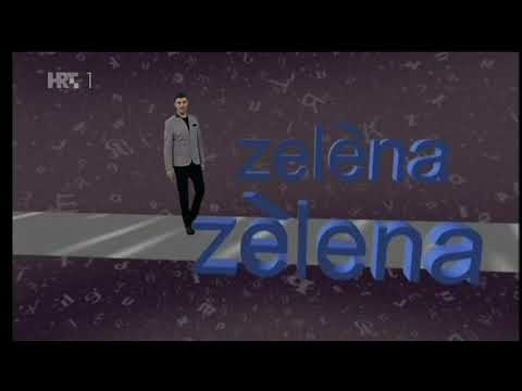 TOMISLAV BARAN - Jezik za svakoga - HRT - naglasci