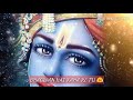 Bhagwan Hai Kaha Re Tu Sad Whatsapp Status