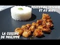Poulet au miel et sésame