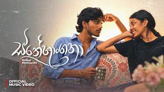 Download lagu Snehangana (ස්නේහාංගනා) - Rivikal Methsandu |   mp3