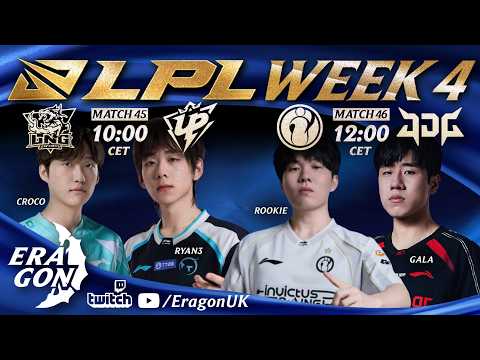 🔴 LPL ENGLISH | LNG vs UP | iG vs JDG | 리그 오브 레전드 프로리그