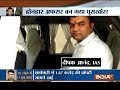 Vigilance raids premises of IAS officer Deepak Anand in Bihar
