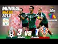 Esa Vez Que MÉXICO Le CERRÓ La BOCA A MODRIC MANDZUKIC Y Compañía México Vs Croacia Brasil 2014