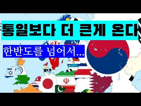 시사점성학 10