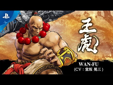Samurai Shodown | Wan-Fu Character Trailer | PS4