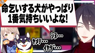 【閲覧注意】合法的な殴り合いで大はしゃぎする黒夢町!【＃黒夢町 黒井しば/夢追翔/町田ちま】