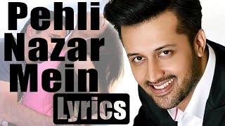 Dono jahan meri bahon mein aa with lyrics by Atif - YouTube