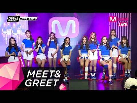 I.O.I ' Hold Up'♬ [MEET&GREET]