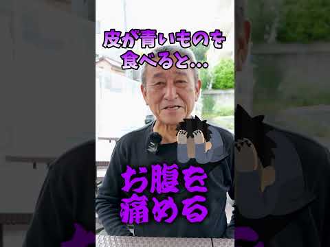 ジャガイモを育てる 満足のいく結果が期待できる 植え付けるのは最後の日 霜が降りる