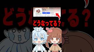 ロブロックス人気だったゲーム現在がヤバすぎる...！？😱