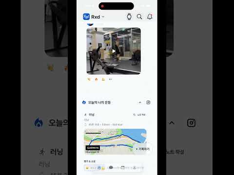 Rxd – Group Fitness Community