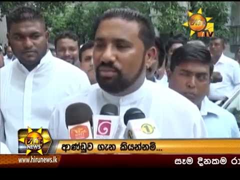  	Hiru News 9.30 PM May 24,2016