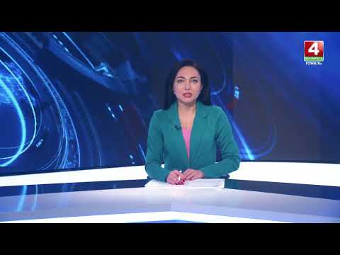 Во всех районах Гомельщины ограничено посещение лесов видео