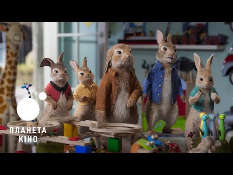 Офіційний трейлер №2 (український)