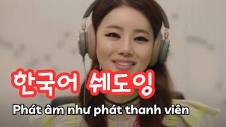 (4)Shadowing Phim hàn. Học tiếng hàn qua phim. Luyện nghe nói và phát âm chuẩn như người Hàn