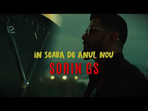 Sorin GS - In seara de anul nou  [Official Video] 2026