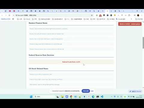 Item video thumbnail