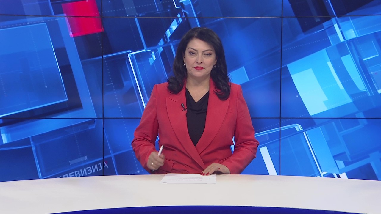 Вести на Канал 5 во 18, 17.10.2026