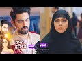 Fanaa Ishq Mein Marjawan Promo Pakhi Ne Diya Agastya Ko Chakhma Airport Se Bhaag Gayi