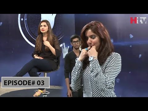 Over The Edge Auditions Full Episode# 03 - HTV