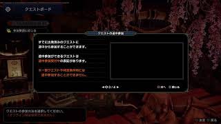 狩る側