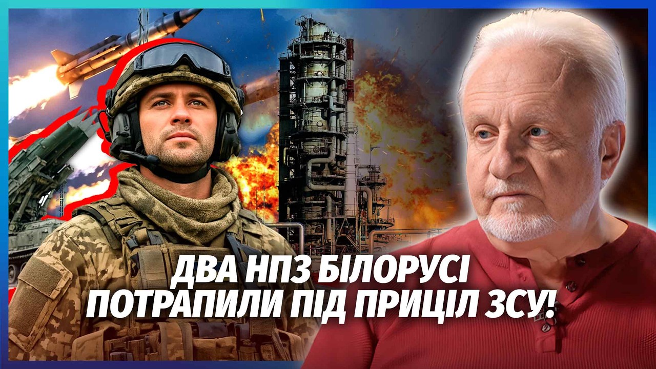 👊КРИВОЛАП: ПРАВДА ПРО ІСКАНДЕРИ З БІЛОРУСІ! РФ зібрала 50 систем НА КОРДОНІ. ?