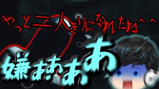 【ゆっくり実況】ゴーストを調査するだけの簡単なお仕事ですよ＾＾【Phasmophobia】