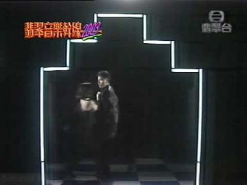 Video thumbnail for 黑色午夜 (Dark Midnight)