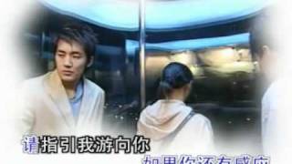 Bài hát 赤道和北极 / Xích Đạo Và Bắc Cực (Love You And Love Me) - Nghệ sĩ trình bày Yiyad / 张瑶 / Zhang Yao / Trương Dao