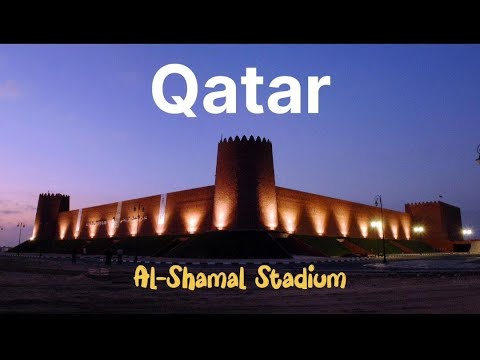 Al-Shamal Stadium Qatar | World Cup 2022