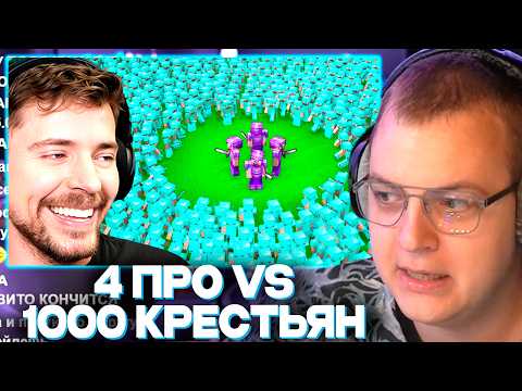 ПЯТЁРКА ЛУЧШЕЕ and ПЯТЁРКА ХУДШЕЕ