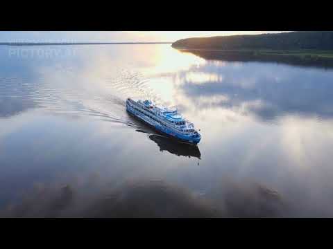 Thumbnail for P&O AURORA CRUISE SHIP #cruiseship  #generalknowledge   #information  #pando  #pandocruises  #travel