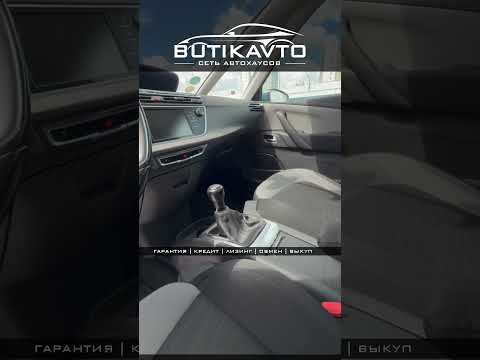 фото citroen c4 picasso ii 0